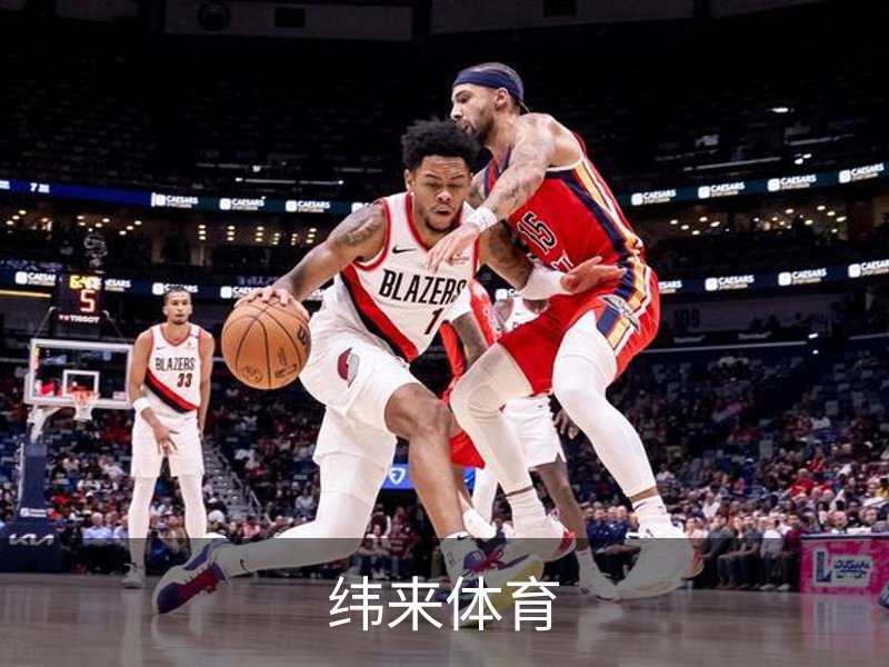 纬来体育介绍